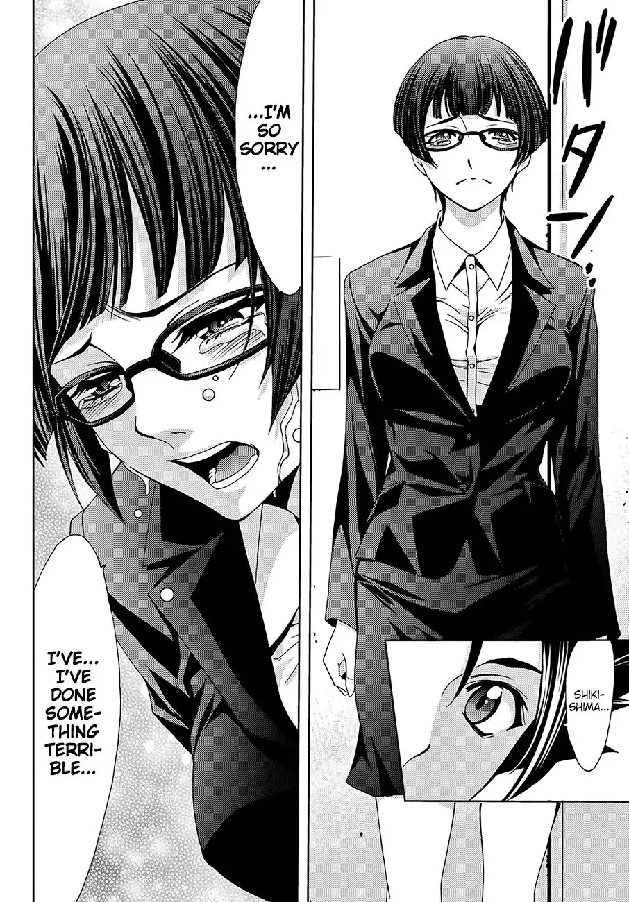 Hitman (Kouji Seo) Chapter 38 17